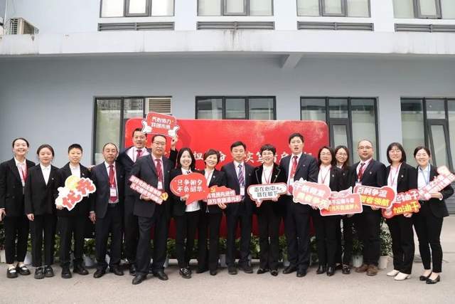 四川省民生研究会新媒体中心-官网