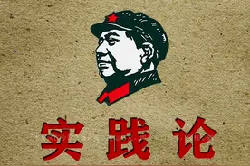 历史在检验真理，当今经济发展规律究竟如何图片