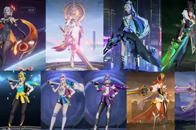 花木兰的9款皮肤对比，它最值得入手：灵敏度高、后摇小！图片