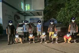 百日行动丨想“捞偏门”不劳而获？“跑分洗钱”团伙被“一锅端”图片