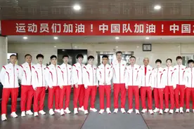 中国乒乓球队出征杭州亚运会图片