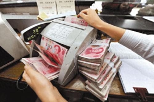 存折，存折在取款机取钱步骤 配图07