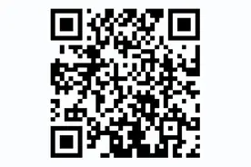 53人！济宁市各级机关补充录用公务员公告图片
