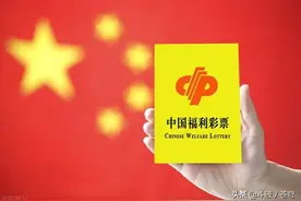 22010期双色球蓝胆分享图片