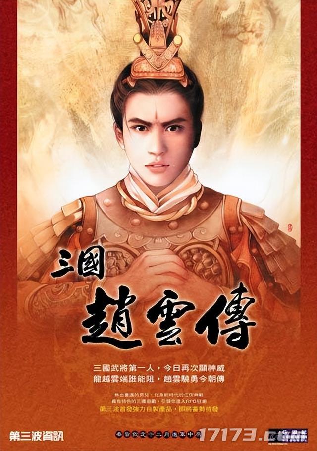不输《暗黑2》！盘点9款优秀的国产暗黑类游戏，你玩过几个？