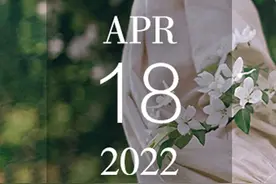 日签：初恋，是会记一辈子的图片