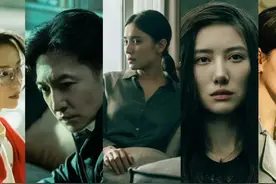 给《回响》当中8位明星演技排个名次，宋佳第一，包贝尔第六图片