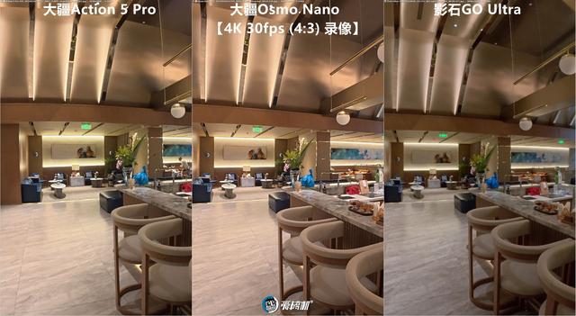 立正唱征服，大疆Osmo Nano、影石GO Ultra、Action 5 Pro横评