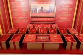 新式勋章，高清亮相！很多第一次见！图片