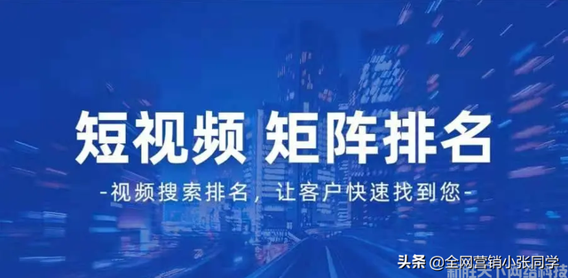 搜刮引擎优化ŻSEOʲôĿʵְЧ