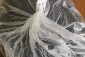 分享醋泡黑豆的做法和连续食用两周的效果图片