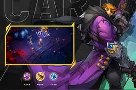 火炬之光无限，开荒角色推荐，零氪党们选择哪个角色最好呢？图片