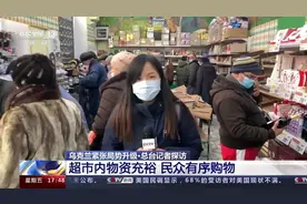 俄乌激战！记者夜赴基辅，遇炸桥封路荷枪逼停......为前线同行点赞图片