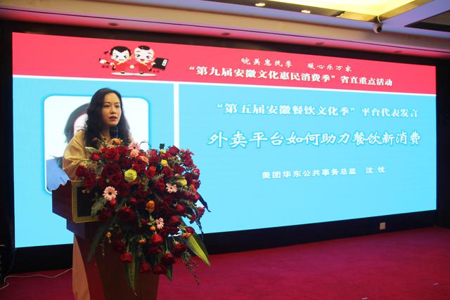 ����찲�ղ����Ļ������������