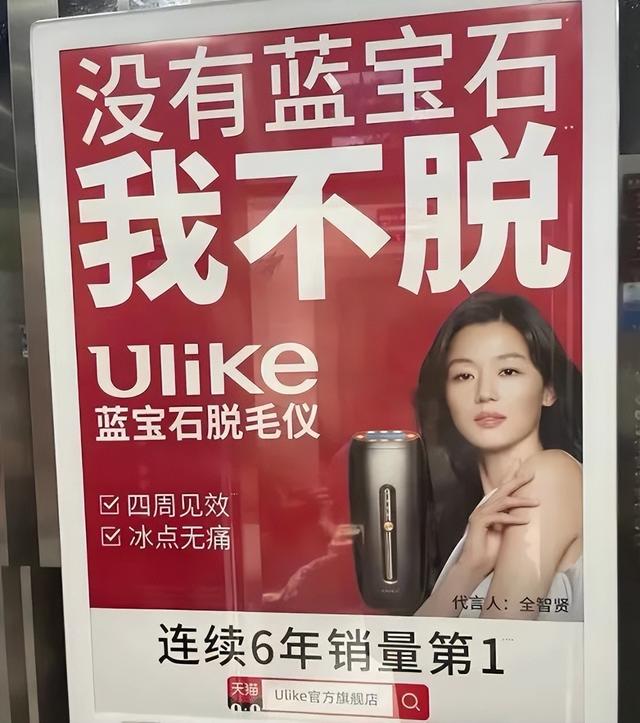 2022年度营销案例黑榜Top30