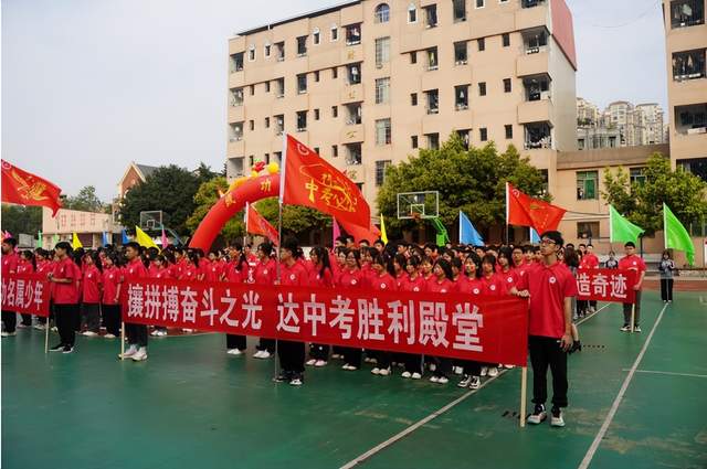 四川省民生研究会新媒体中心-官网