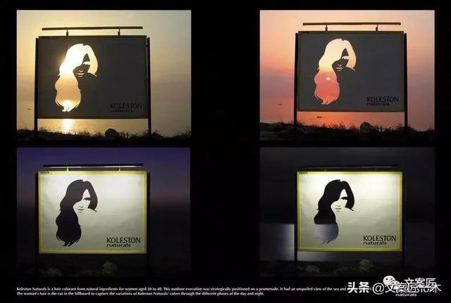 50个全球著名的创意户外广告,眼前一亮