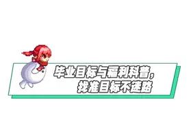 DNF金秋版本回归评测，再不回归就亏了！图片