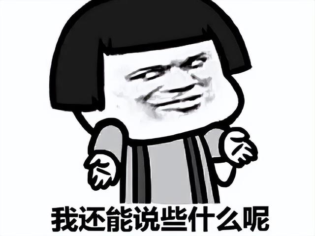 这日本公司太离谱！把游戏运营成鬼服就算了，关服前还骗一波钱