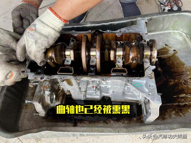 标致3008烧机油怎么办