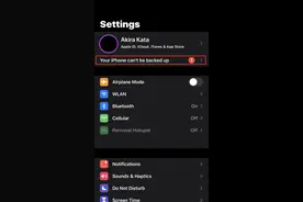 关于 iCloud 备份问题图片