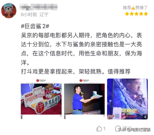 ���޳���2���ײ��ڱ���¯��ȫ����ӳ�����й����⾩������������