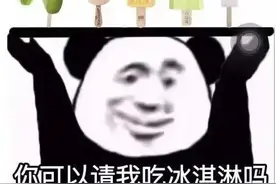 精选抖音热门表情包图片