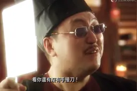 周星驰电影十大反派高手，火云邪神屈居第二，谁能排名第一？图片
