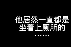 男人的排尿姿势，到底哪种更好？为什么都在要求男性蹲着尿尿？图片