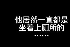 男人的排尿姿势，到底哪种更好？为什么都在要求男性蹲着尿尿？图片