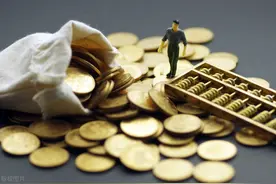 对方欠我十万元，后因犯诈骗罪被判刑十年，还用不用还我的钱？图片