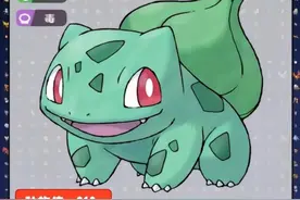 精灵宝可梦：初代宝可梦全图鉴，初代设计被称为历代最佳图片