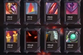 发新卡也当谜语人？新版本圣物瞎预定！什么是圣物？图片