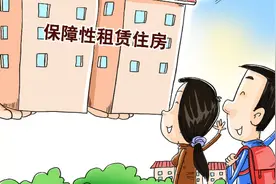 德州开展保障性租赁住房需求情况调查，重点面向新市民、青年人图片