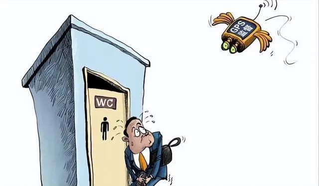 如何定位他或她的手机位置？
