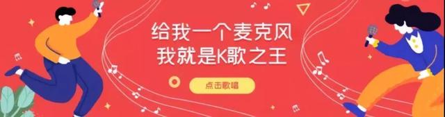 5种线上员工趣味活动,不聚集也可以让员工“嗨”起来