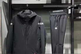 揭秘，中产阶级为何疯狂追捧迪桑特？图片