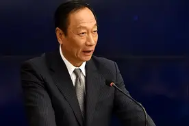郭台铭：我出来选，谁赞成，谁反对？图片