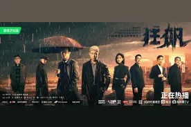 《狂飙》的港片古惑仔故事味道，旧瓶装新酒，乏善可陈！图片
