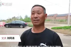 江苏宿迁一农民家庭，竟然培养出两个清华大学生，原因到底是什么图片