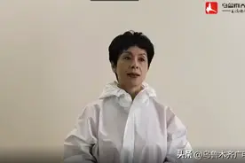对孩子们说｜乌鲁木齐市第一中学书记 高喜梅图片