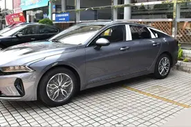 起亚K5凯酷：颜值与实力并存，2.0T+8AT，为何挽救不了颓势？图片