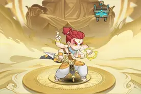 「原创攻略」新葫芦兄弟：不动明王怎么样？不动明王评测解析图片