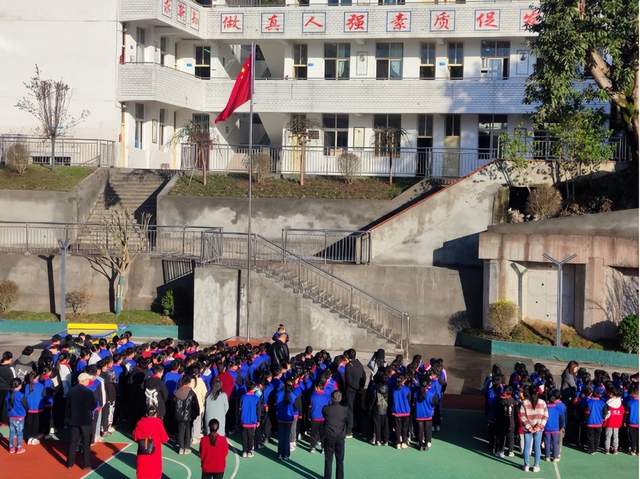 四川省民生研究会新媒体中心-官网