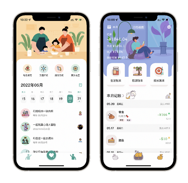 2019App StoreùСͿŶ뷭