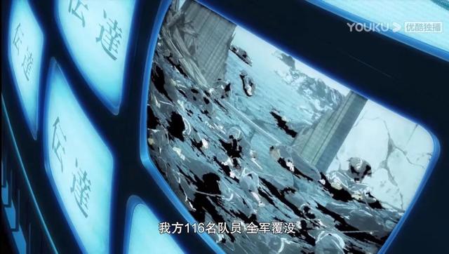 万人打出豆瓣9.7，这烂尾IP居然翻身了