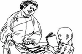 读阿长与《山海经》有感图片