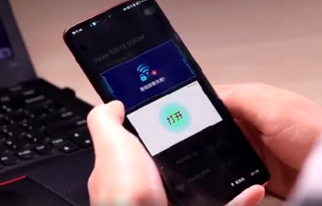 你还在使用万能钥匙破解WiFi密码？315已证实：小心隐私被盗