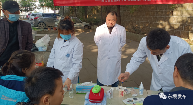 四川省民生研究会新媒体中心-官网