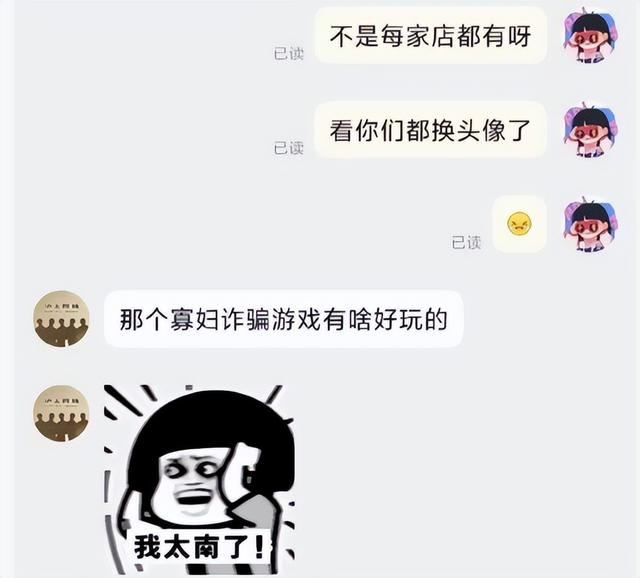 爷青回！腾讯年度最强整活游戏，竟让数码宝贝大战铠甲勇士